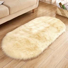 1pc, Oval Plush Rug, Bedside Foot Cushion, Sofa Foot Cushion, Carpet Floor Mat, 23.62*47.24inch, Floor Decor (Color: Light Yellow, size: 23.62*47.24inch)