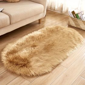 1pc Super Soft Area Rug, Plush Fluffy Faux Sheepskin Oval Floor Mat For Living Room Bedroom, Machine Washable Bedside Rugs, Shaggy Plush Carpet Faux R (Color: Khaki, size: 31.5*47.24inch)