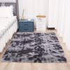 1pc, High Pile Tie-Dyed Shaggy Rug for Living Room and Bedroom - Fire Retardant, Machine Washable, Anti-Skid, Faux Fur, Plush Carpet - Perfect for Nur